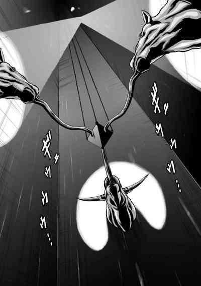 Chijou Hyakkai Ch.22 3