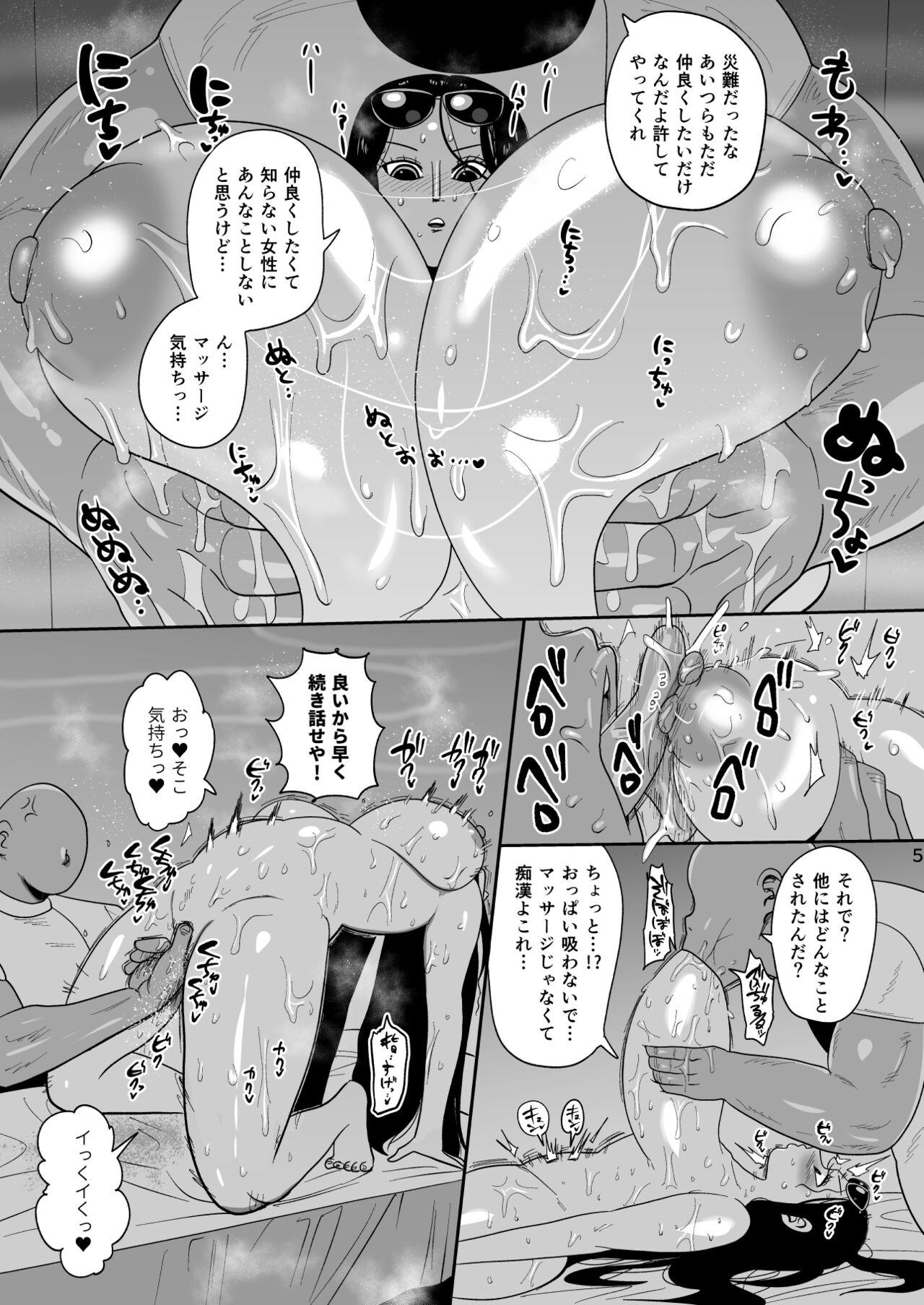 Nico Robin vs Massage Oji-san - Page 5