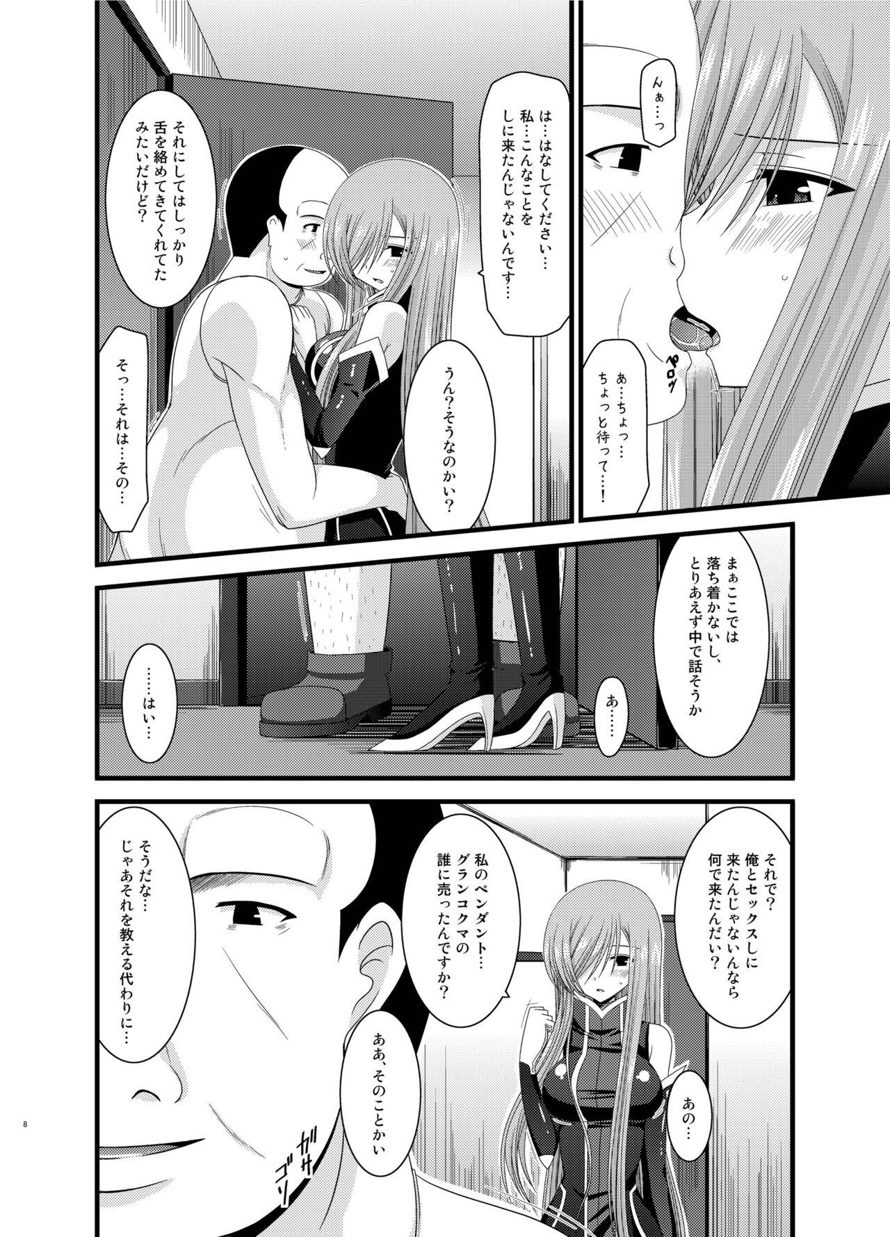 Indo Melon ga Chou Shindou! R Soushuuhen II - Tales of the abyss Gay Fuck - Page 8