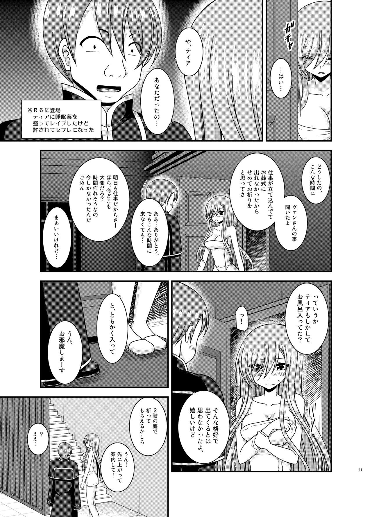 Dirty Talk Melon ga Chou Shindou! R15 - Tales of the abyss Vaginal - Page 11