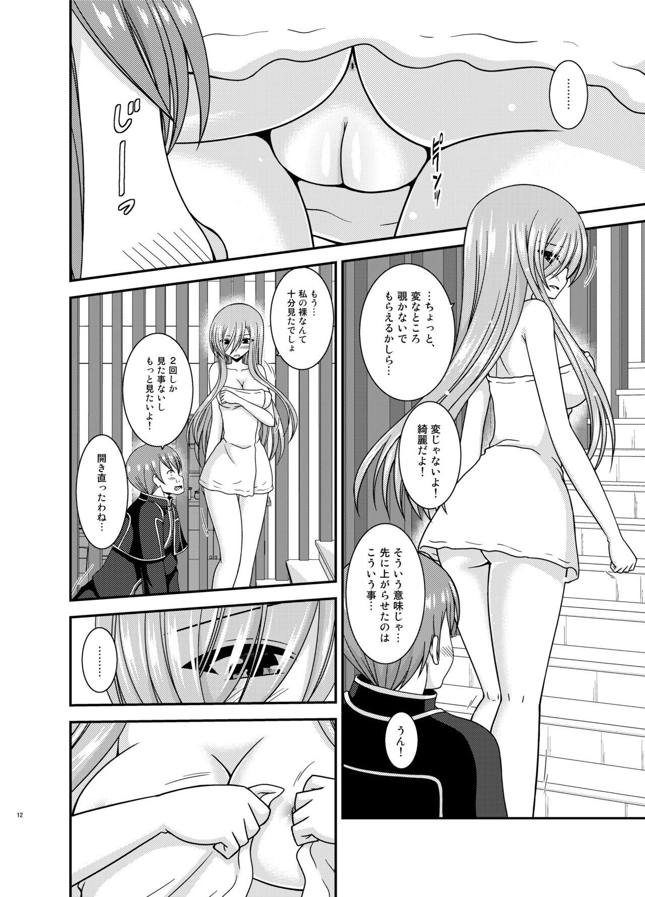 Dirty Talk Melon ga Chou Shindou! R15 - Tales of the abyss Vaginal - Page 12