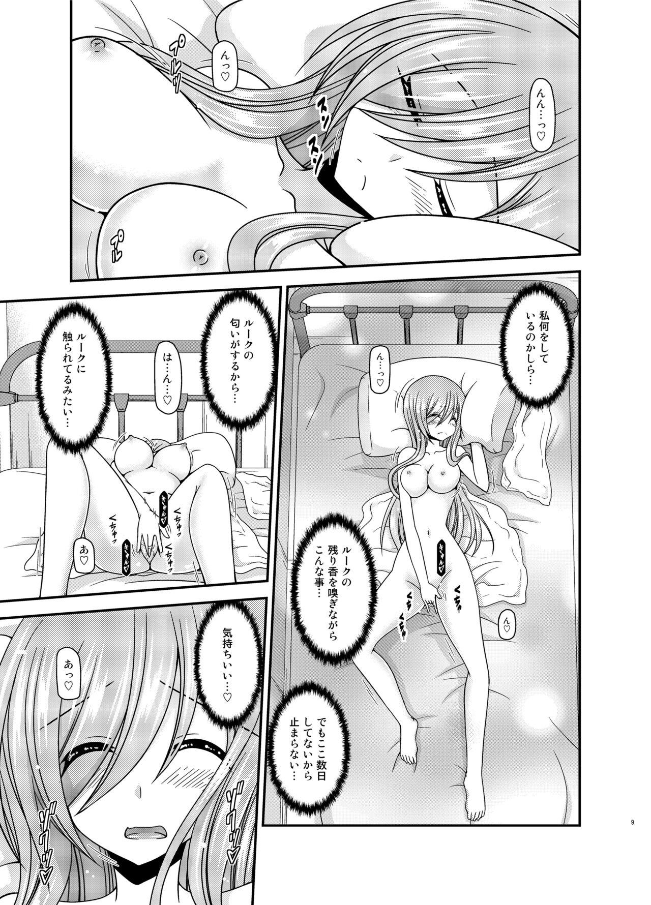 Dirty Talk Melon ga Chou Shindou! R15 - Tales of the abyss Vaginal - Page 9