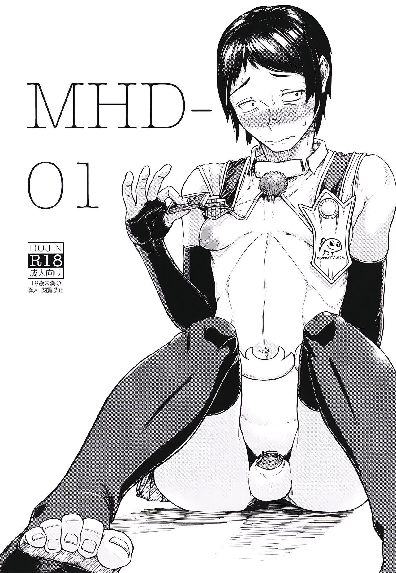MHD-01 0