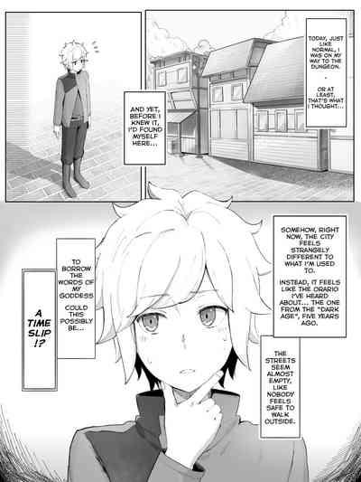 Bell-Ryuu Ecchi na Manga | Is It Wrong To Make Ryu Happy In The Past? 1