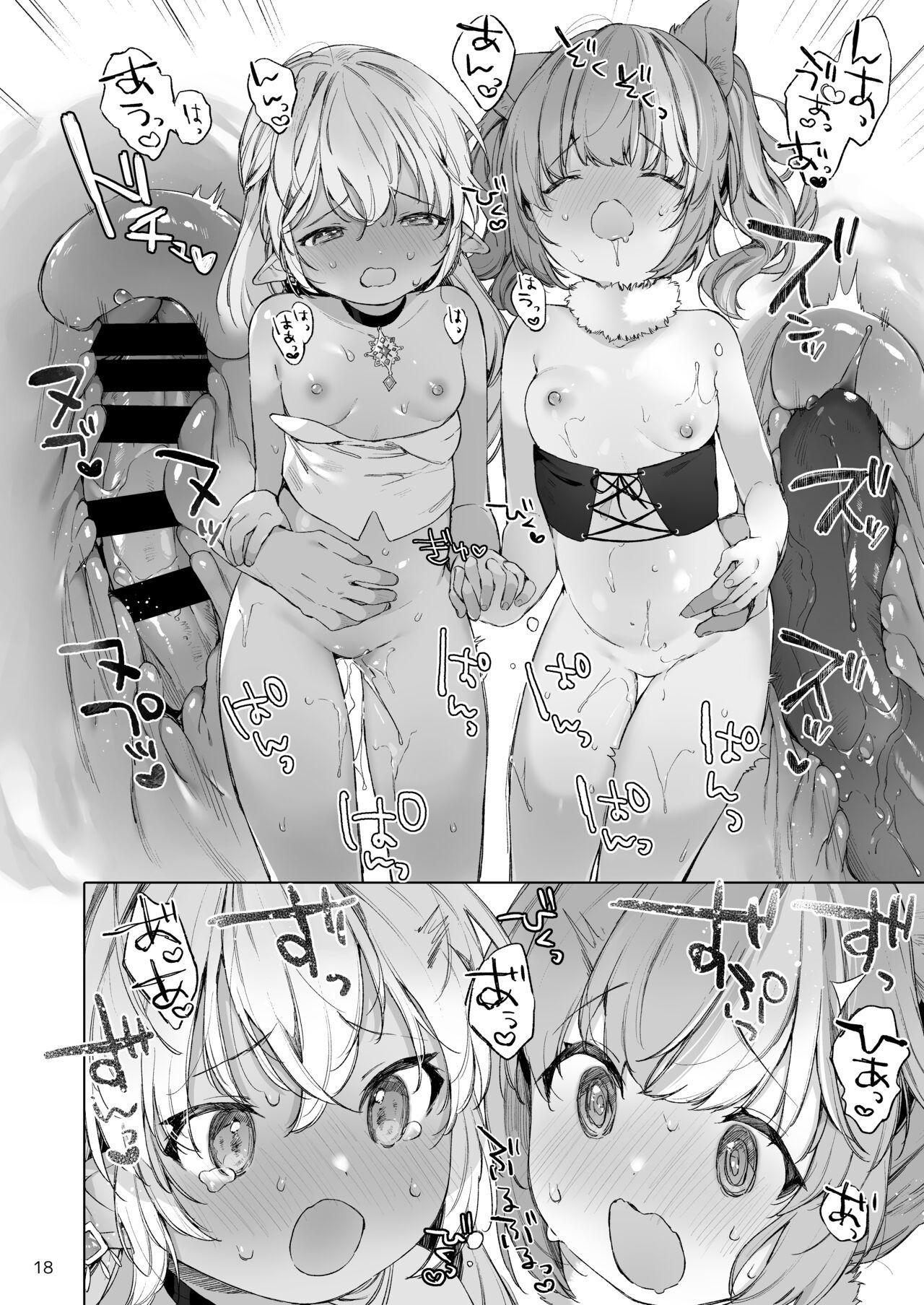 Maou-sama! Mazoku Fukkatsu ni wa Kozukuri shika Arimasen! - Page 19