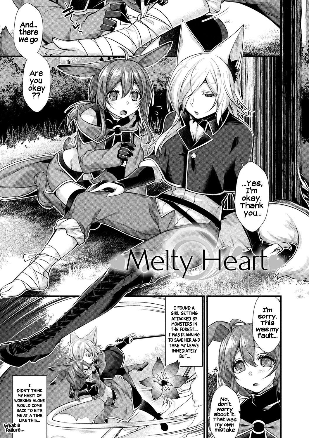 Melty Heart [魂神] (異種恋HOLIC) [英訳] [DL版] 0