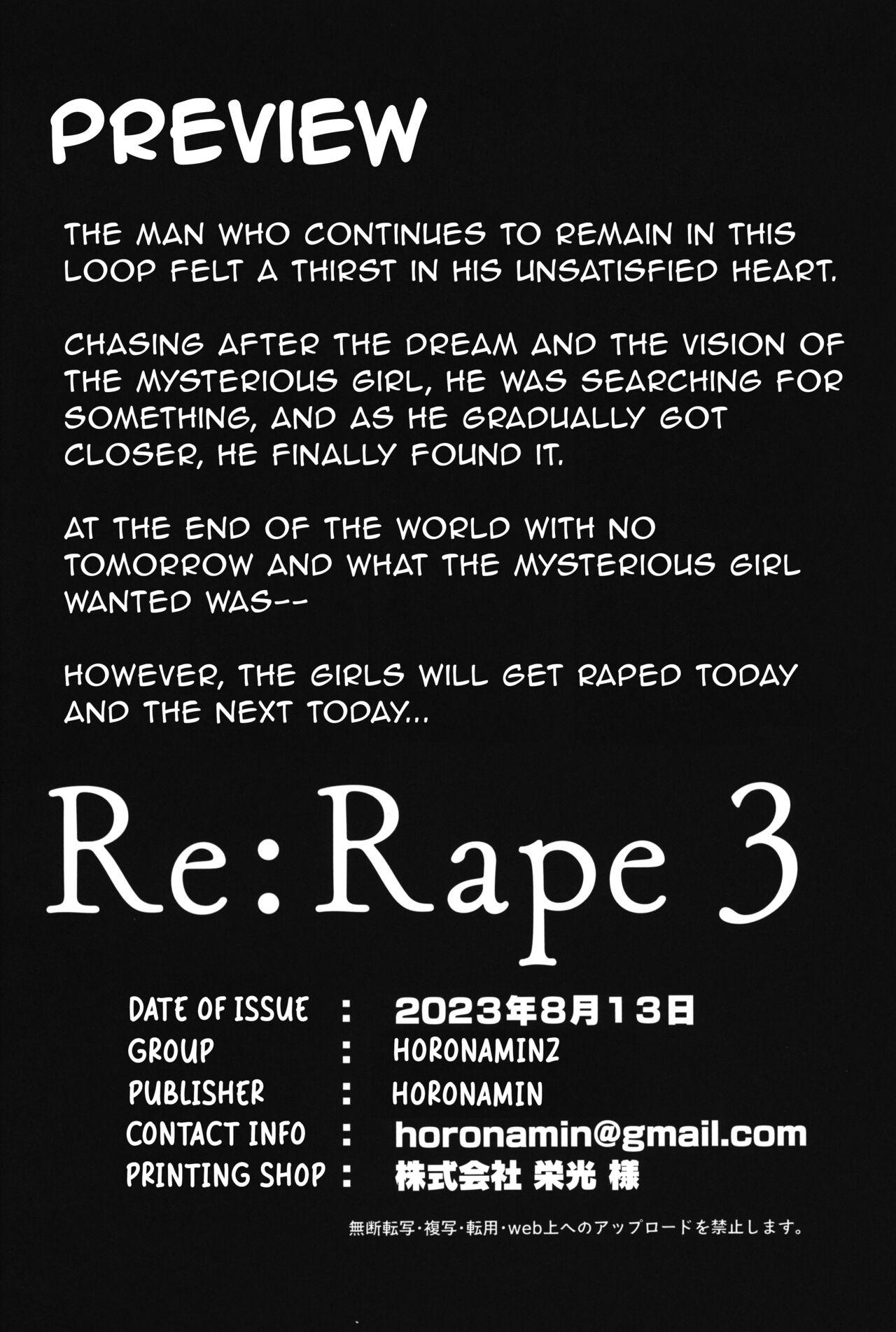 Re:Rape 3 36