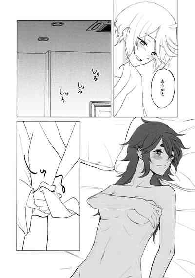 Their Wedding Night 10