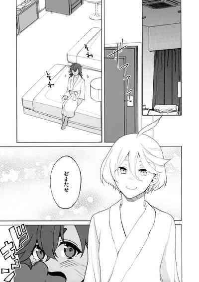 Their Wedding Night 5