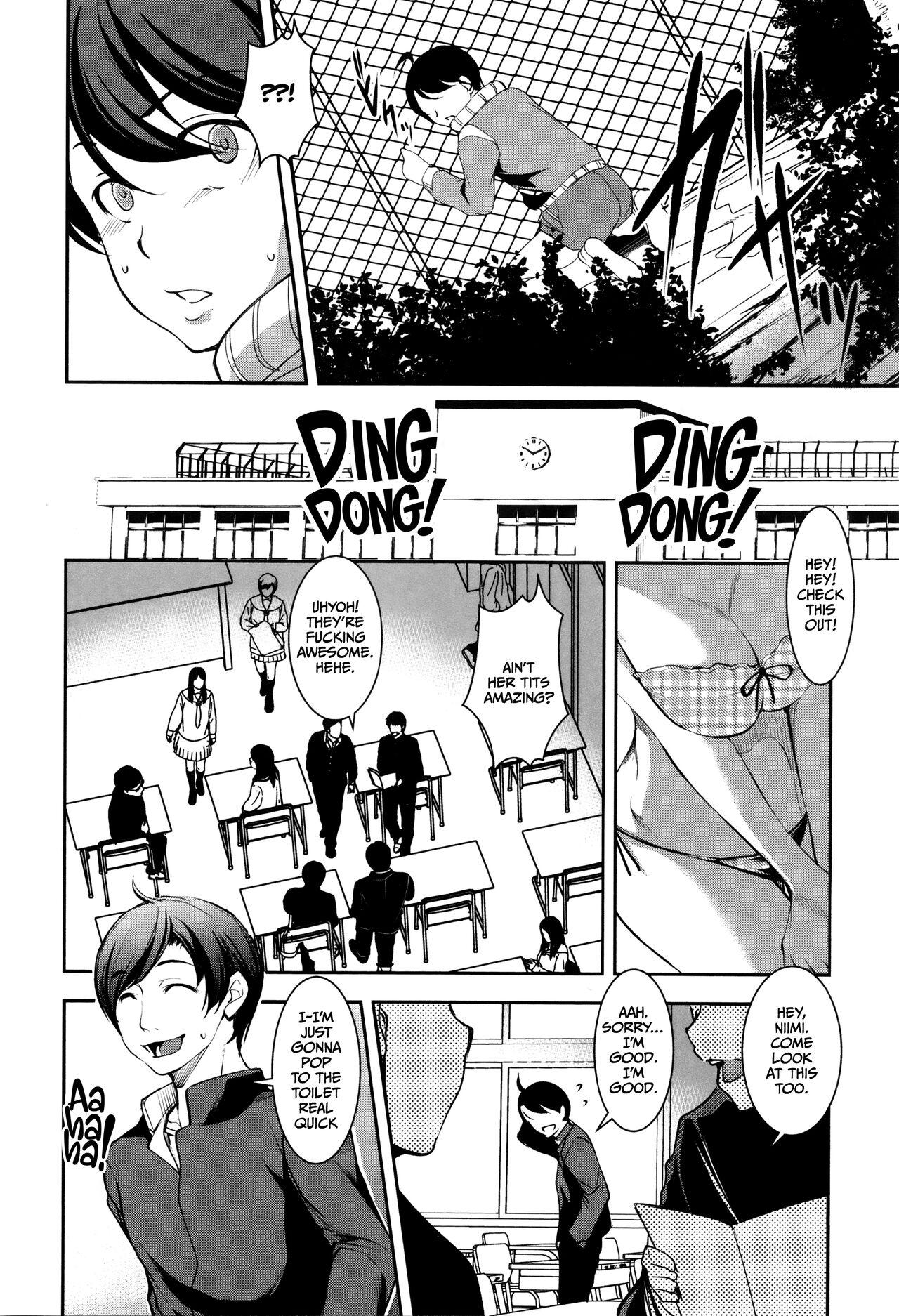 Ball Busting [Amano Kazumi] Shikyuu Yuugi ~Oku made Yogosareru Mesu-tachi~ Chapter 1-2 [English] [CulturedCommissions] Hetero - Page 11