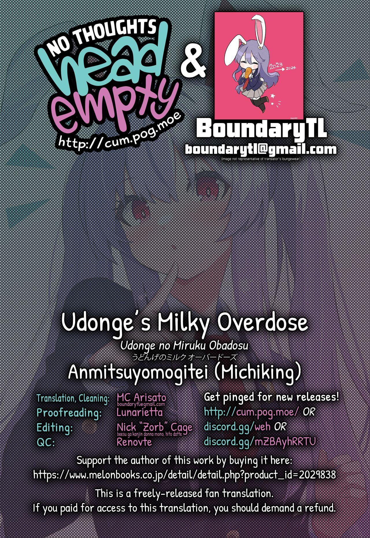 Udonge no Miruku Obadosu - Udonge’s Milky Overdose 33