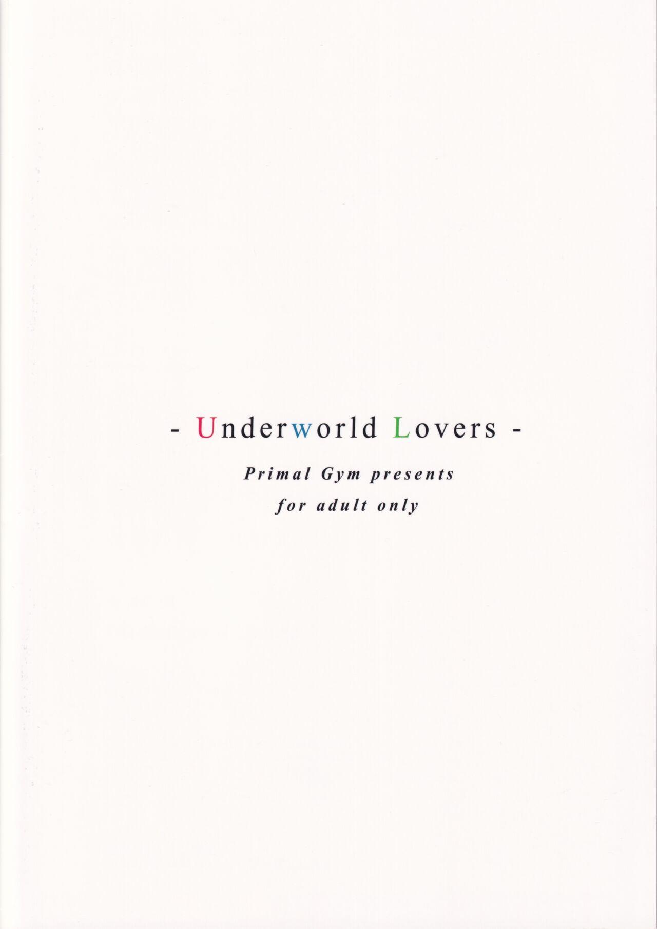 Underworld Lovers 25