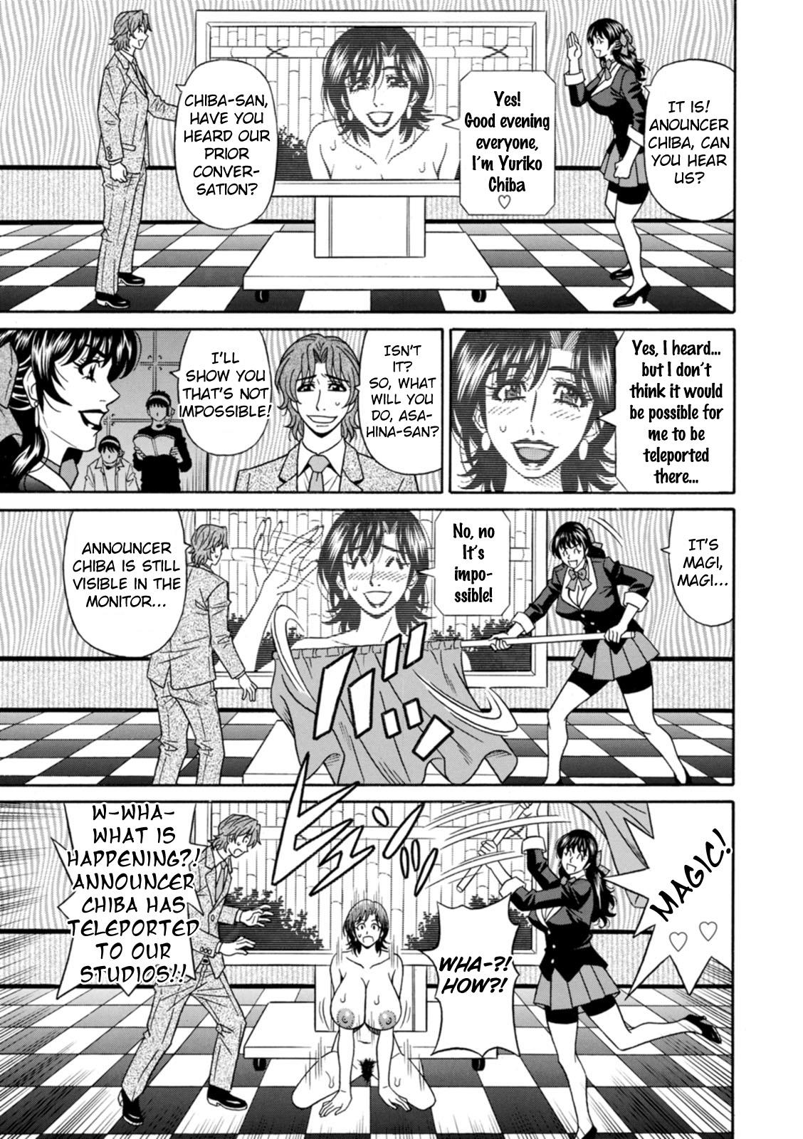 Magician to H na Deshi Ch.1-9 134