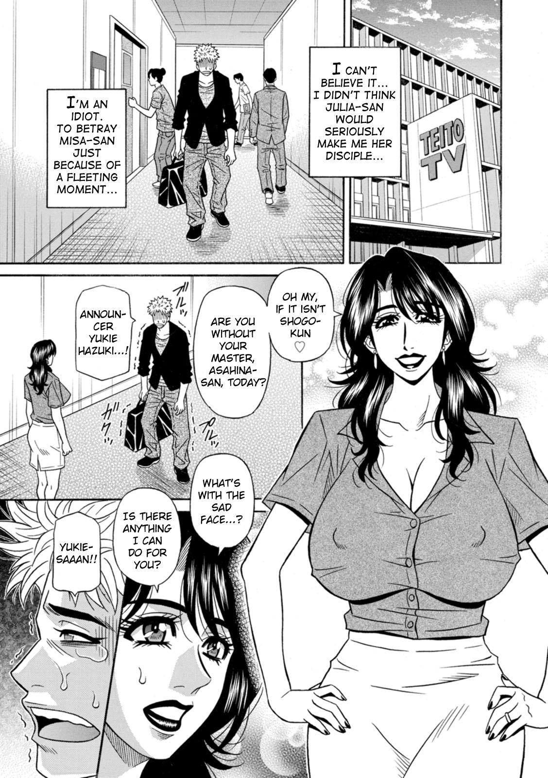 Magician to H na Deshi Ch.1-9 158