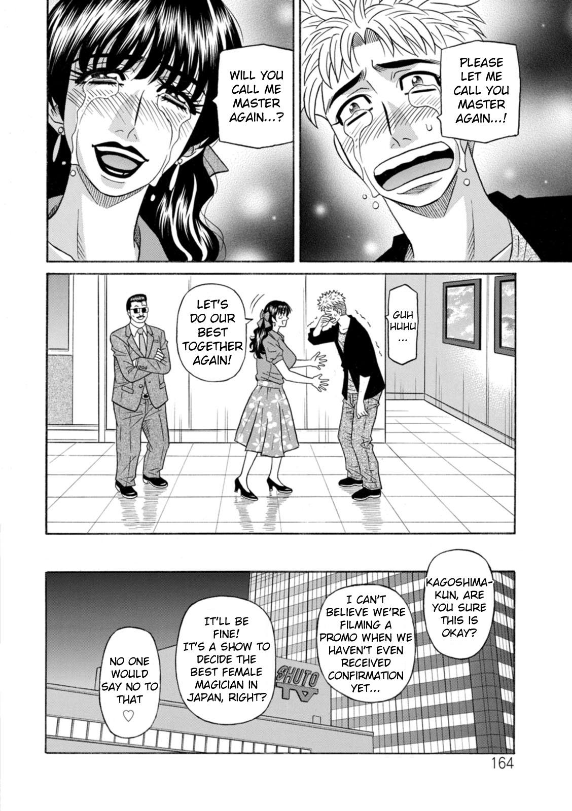 Magician to H na Deshi Ch.1-9 171