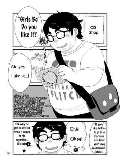 Debu Ota Rendezvous | Rendezvous with Lardy Nerd 10