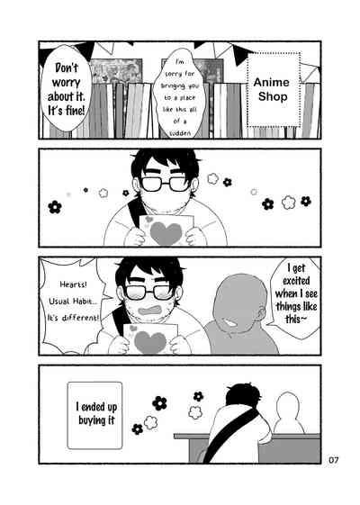 Debu Ota Rendezvous | Rendezvous with Lardy Nerd 9