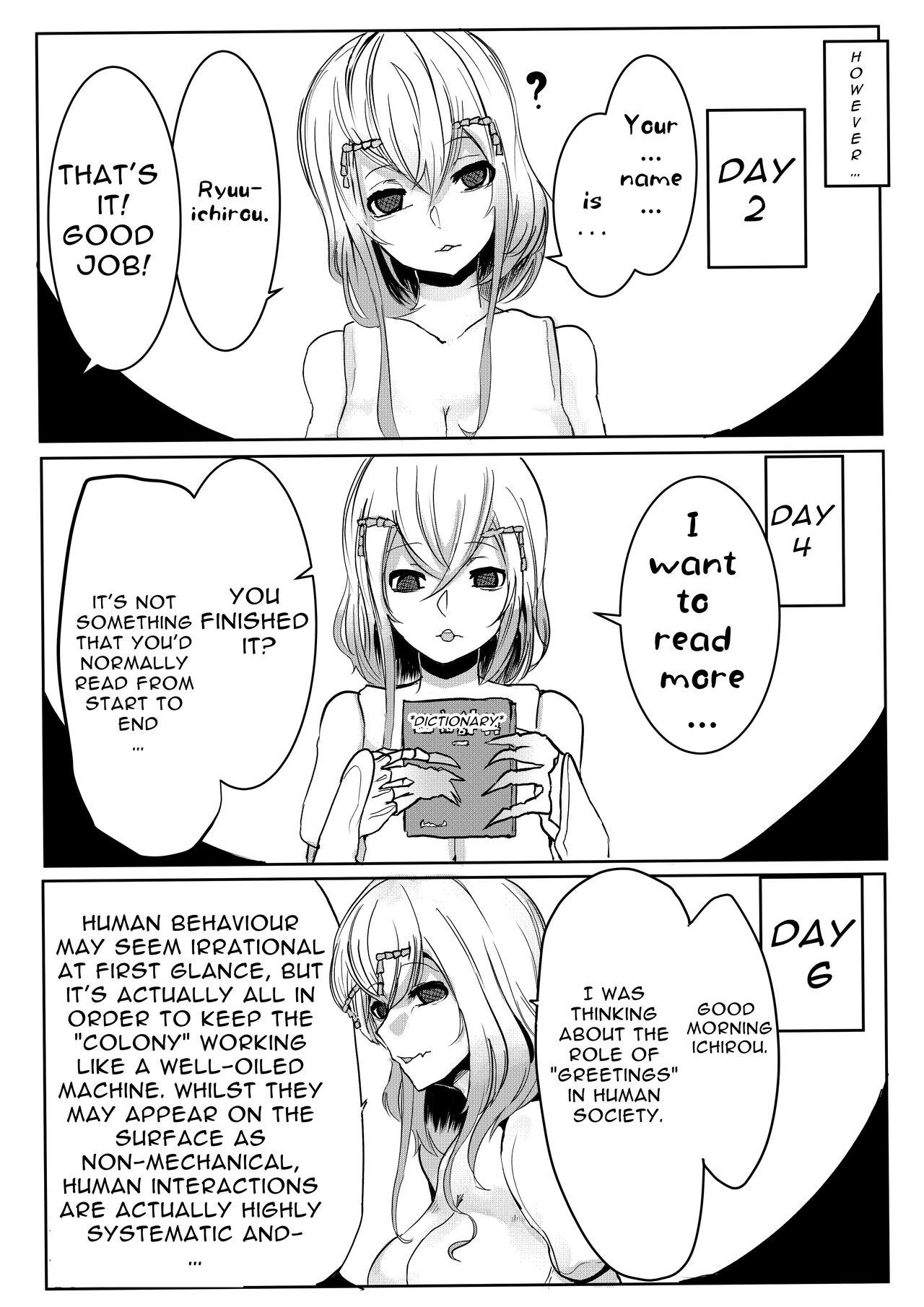 Mori no Oku de Onee-chan to | Deep in the Forrest - Page 16