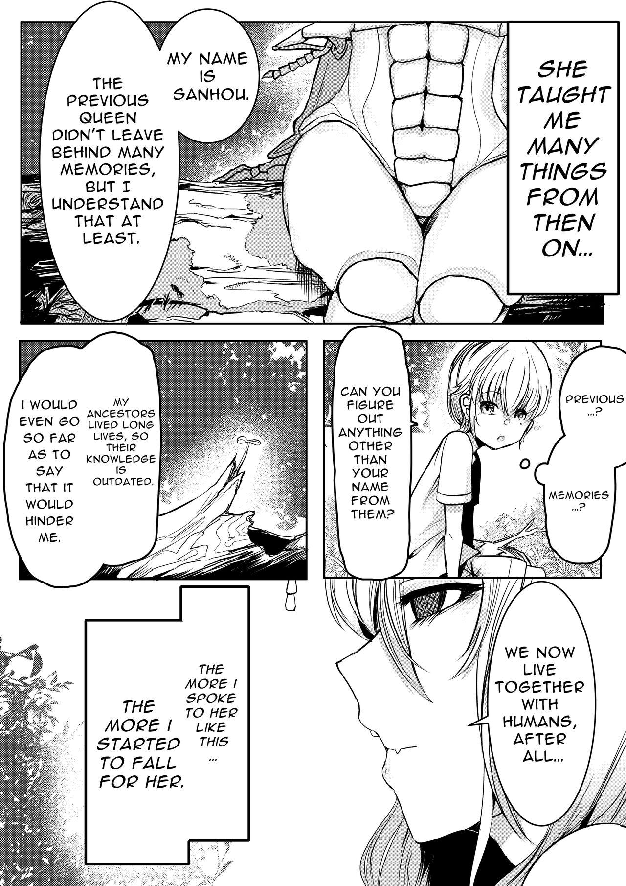 Mori no Oku de Onee-chan to | Deep in the Forrest - Page 18