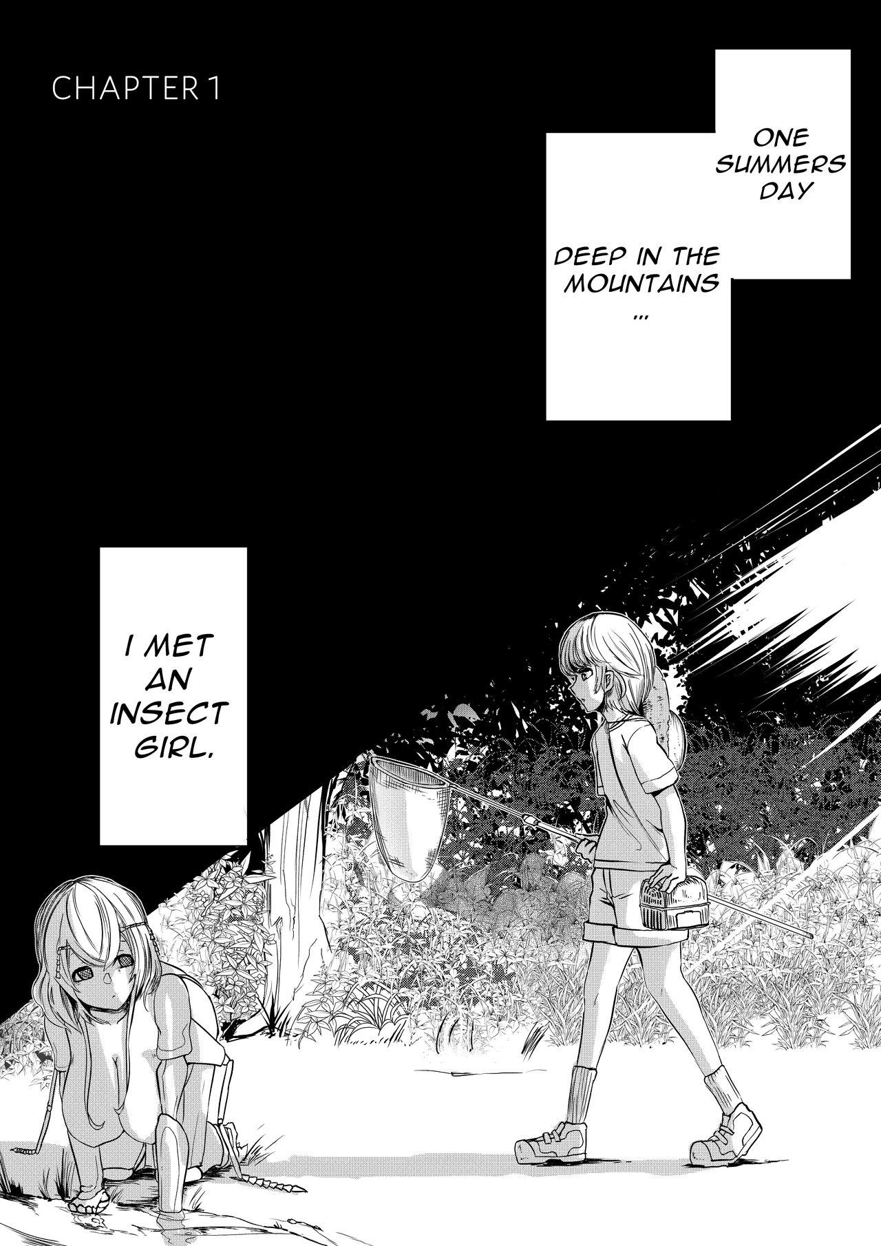 Mori no Oku de Onee-chan to | Deep in the Forrest 3