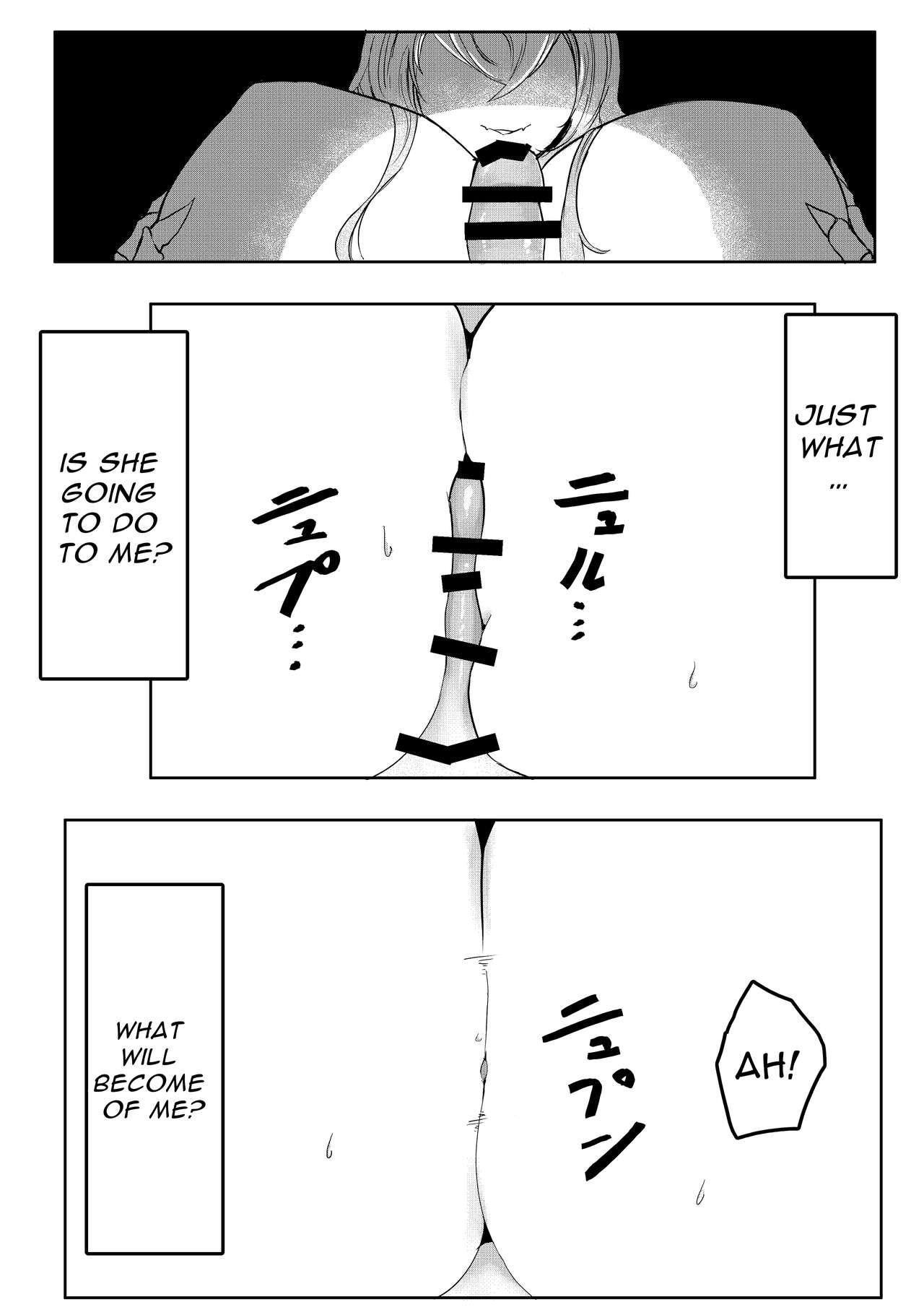Mori no Oku de Onee-chan to | Deep in the Forrest - Page 36