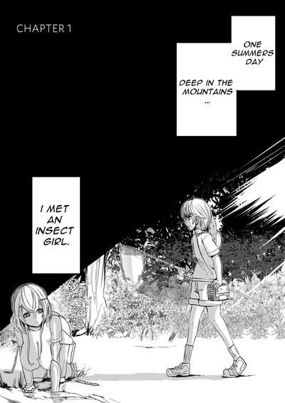 Mori no Oku de Onee-chan to | Deep in the Forrest 2