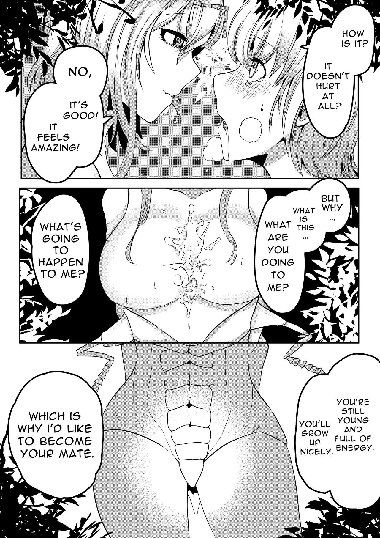Mori no Oku de Onee-chan to | Deep in the Forrest - Page 40