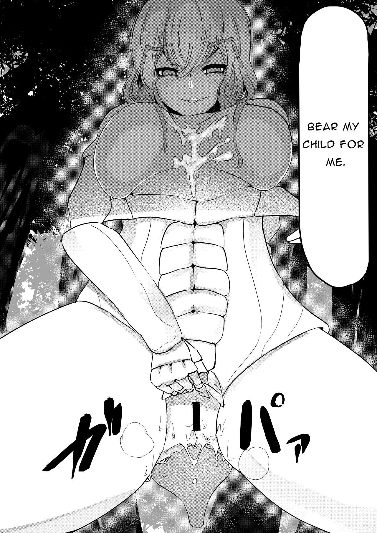 Mori no Oku de Onee-chan to | Deep in the Forrest - Page 41