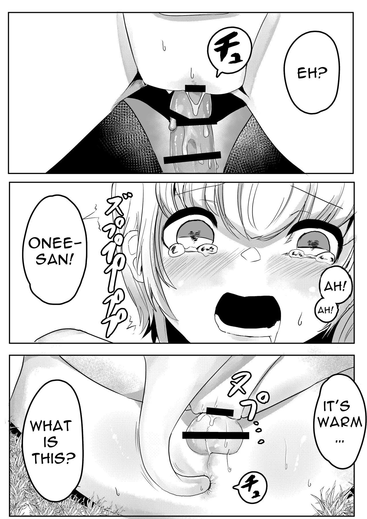 Mori no Oku de Onee-chan to | Deep in the Forrest - Page 42