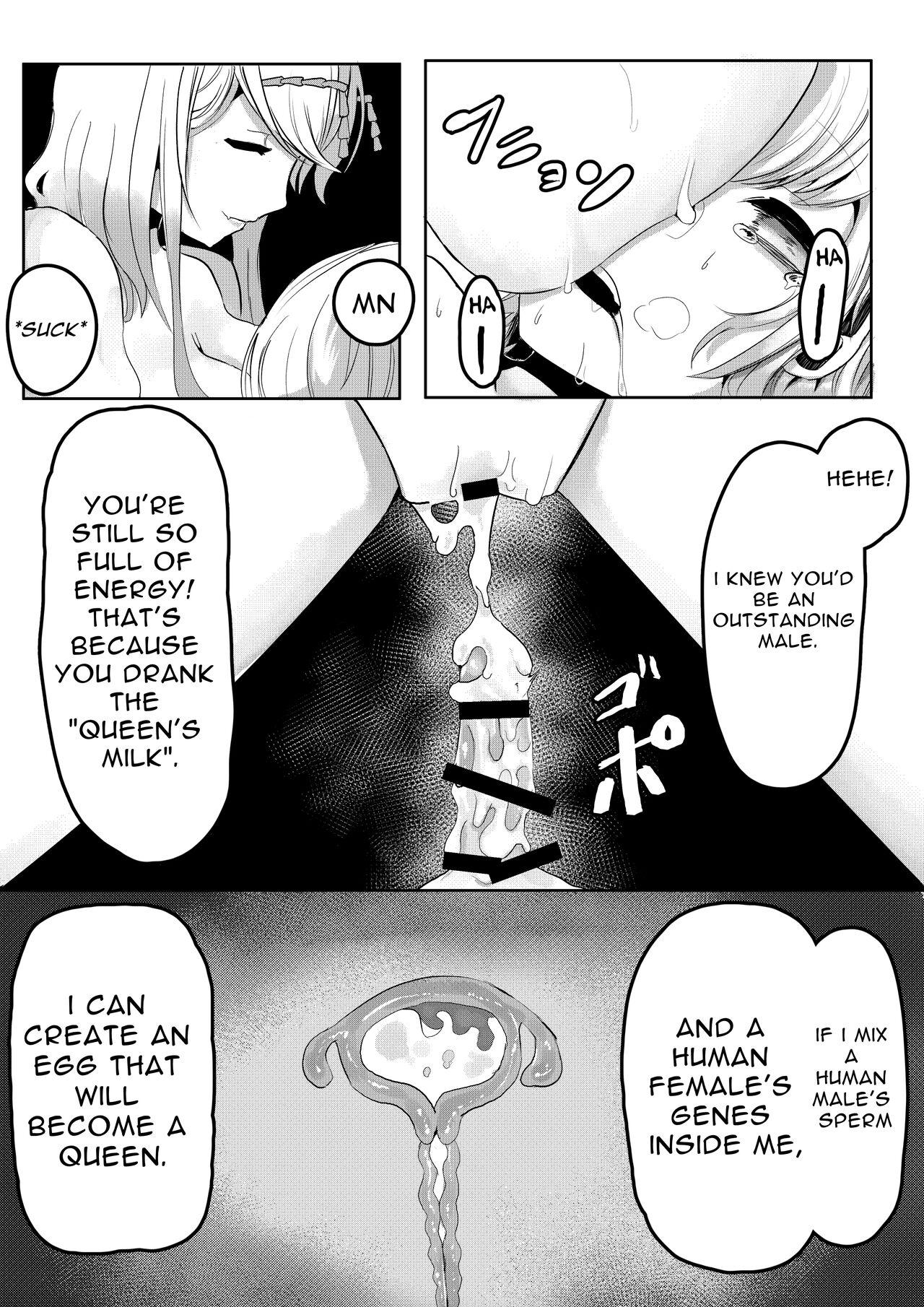 Mori no Oku de Onee-chan to | Deep in the Forrest - Page 46