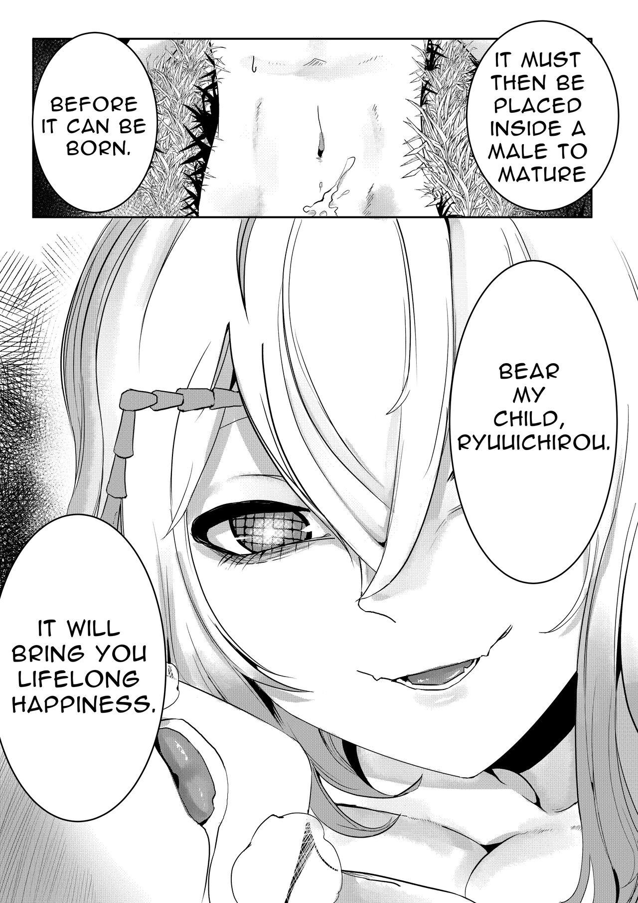 Mori no Oku de Onee-chan to | Deep in the Forrest - Page 47