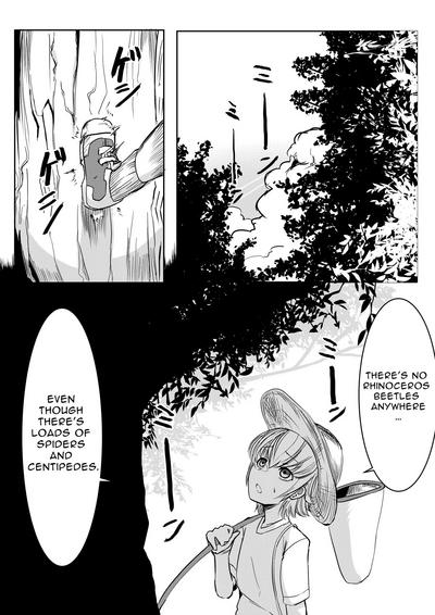 Mori no Oku de Onee-chan to | Deep in the Forrest 6