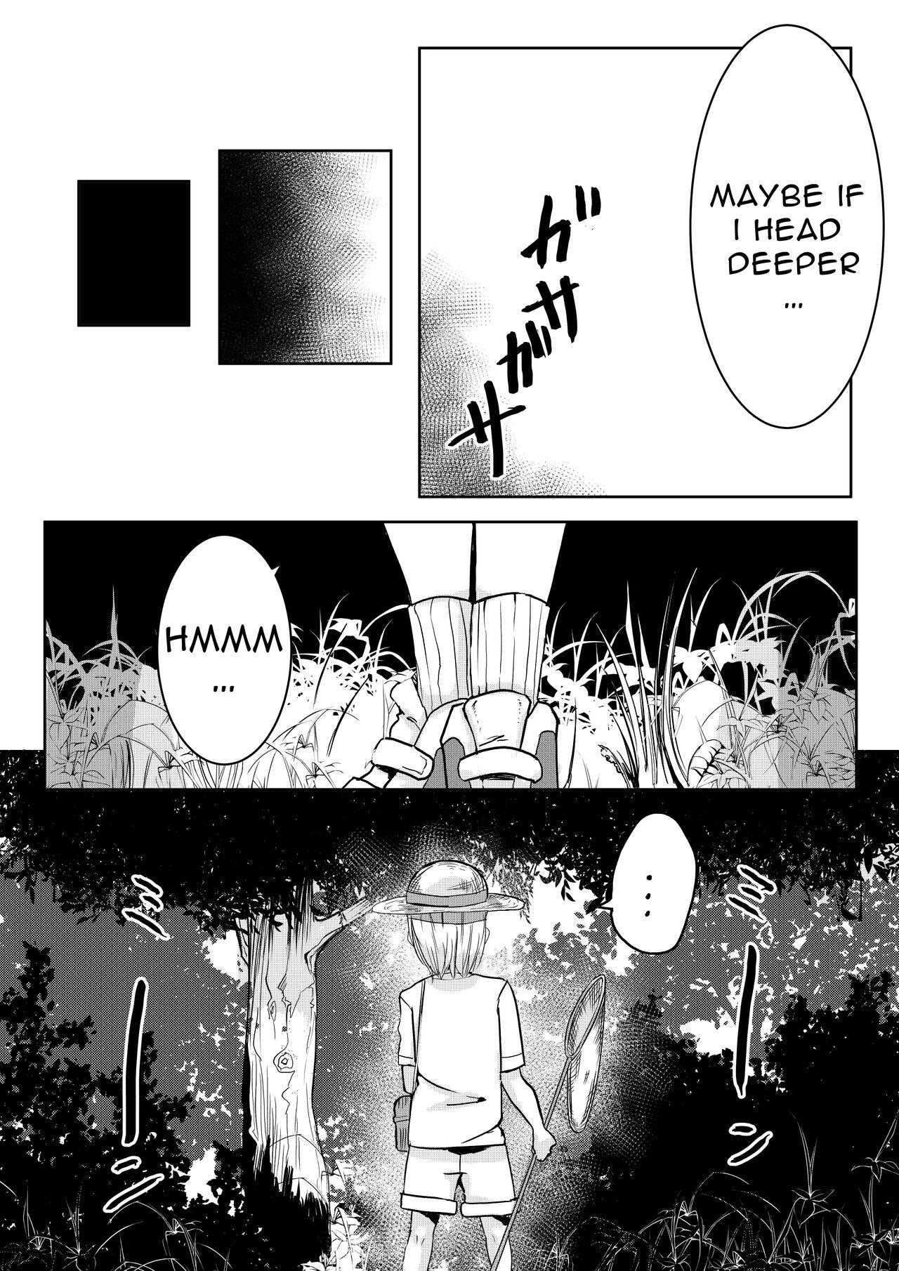 Mori no Oku de Onee-chan to | Deep in the Forrest 8