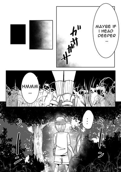Mori no Oku de Onee-chan to | Deep in the Forrest 7