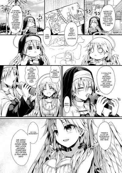 Futari de Issho ni Tsukurimashou 2 | Let's Make One Together 2 5