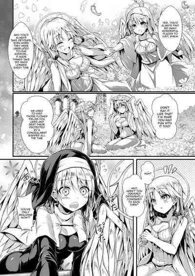 Futari de Issho ni Tsukurimashou 2 | Let's Make One Together 2 6