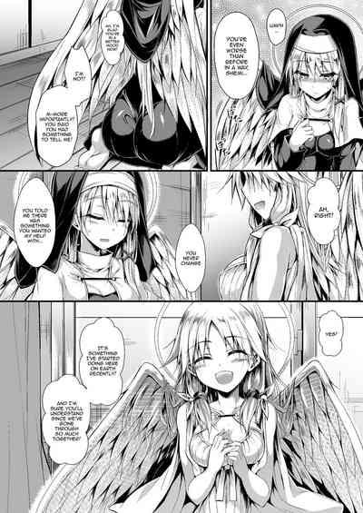 Futari de Issho ni Tsukurimashou 2 | Let's Make One Together 2 8