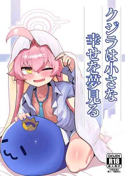Kujira wa Chiisana Shiawase o Yumemiru 1