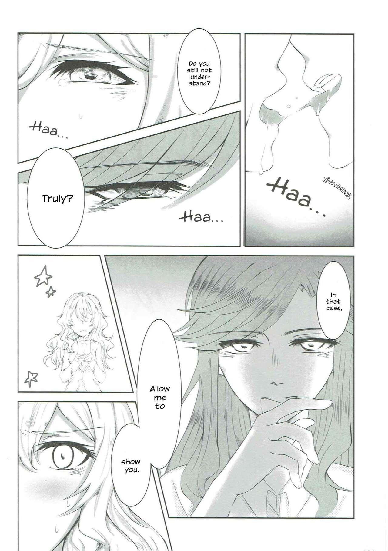 Anata no Ai ni, Watashi no Kokoro ga Miserarete | My Heart Was Enchanted By Your Love - Page 15