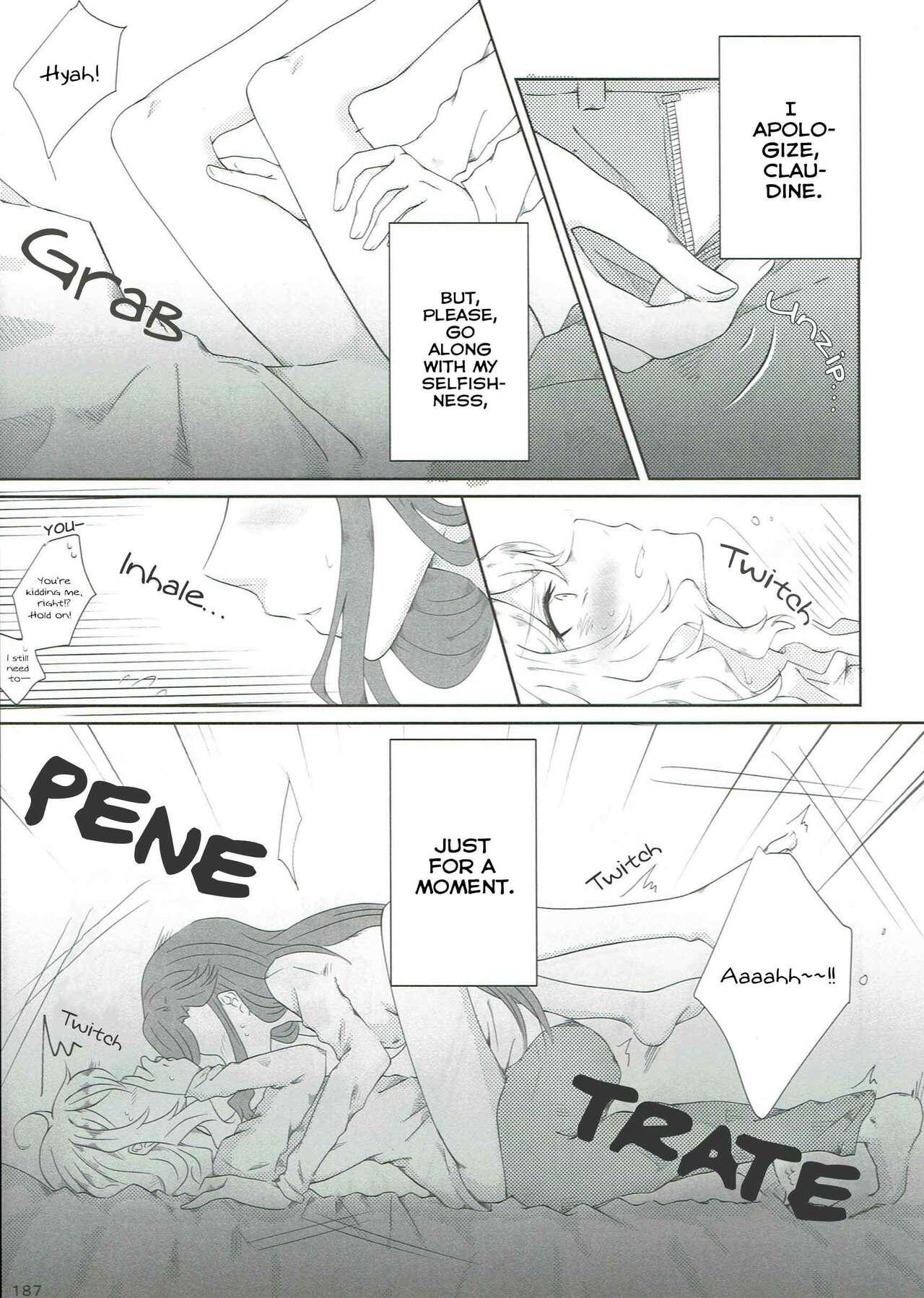 Anata no Ai ni, Watashi no Kokoro ga Miserarete | My Heart Was Enchanted By Your Love - Page 16
