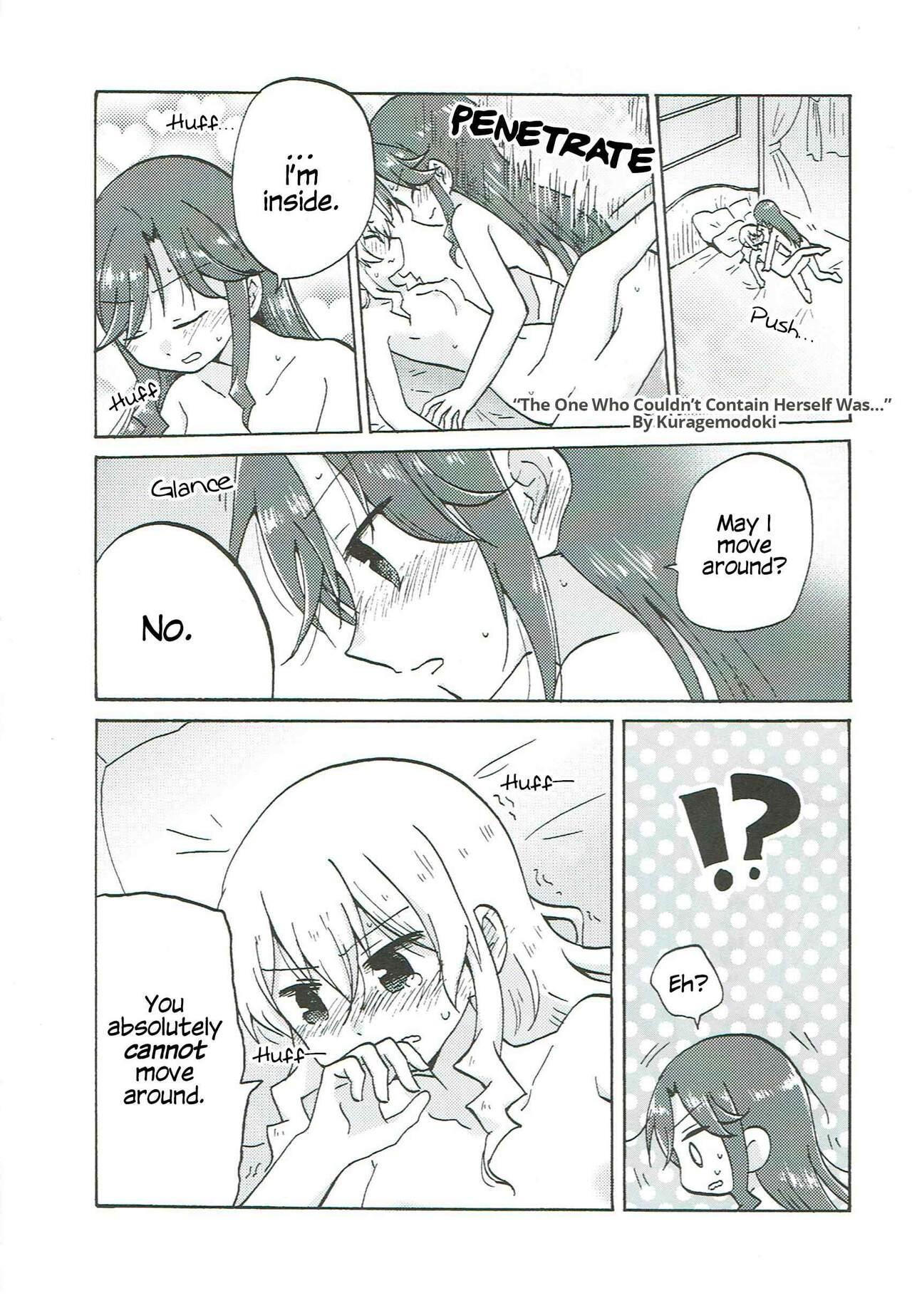 Anata no Ai ni, Watashi no Kokoro ga Miserarete | My Heart Was Enchanted By Your Love - Page 6