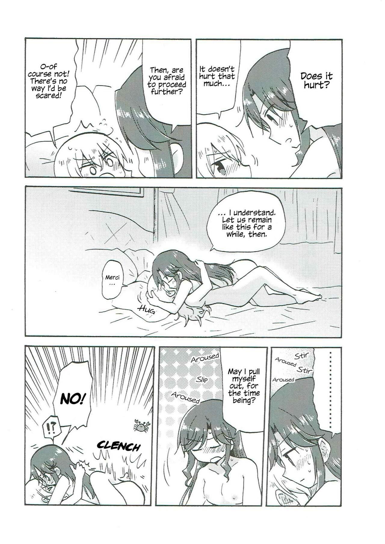 Anata no Ai ni, Watashi no Kokoro ga Miserarete | My Heart Was Enchanted By Your Love - Page 7