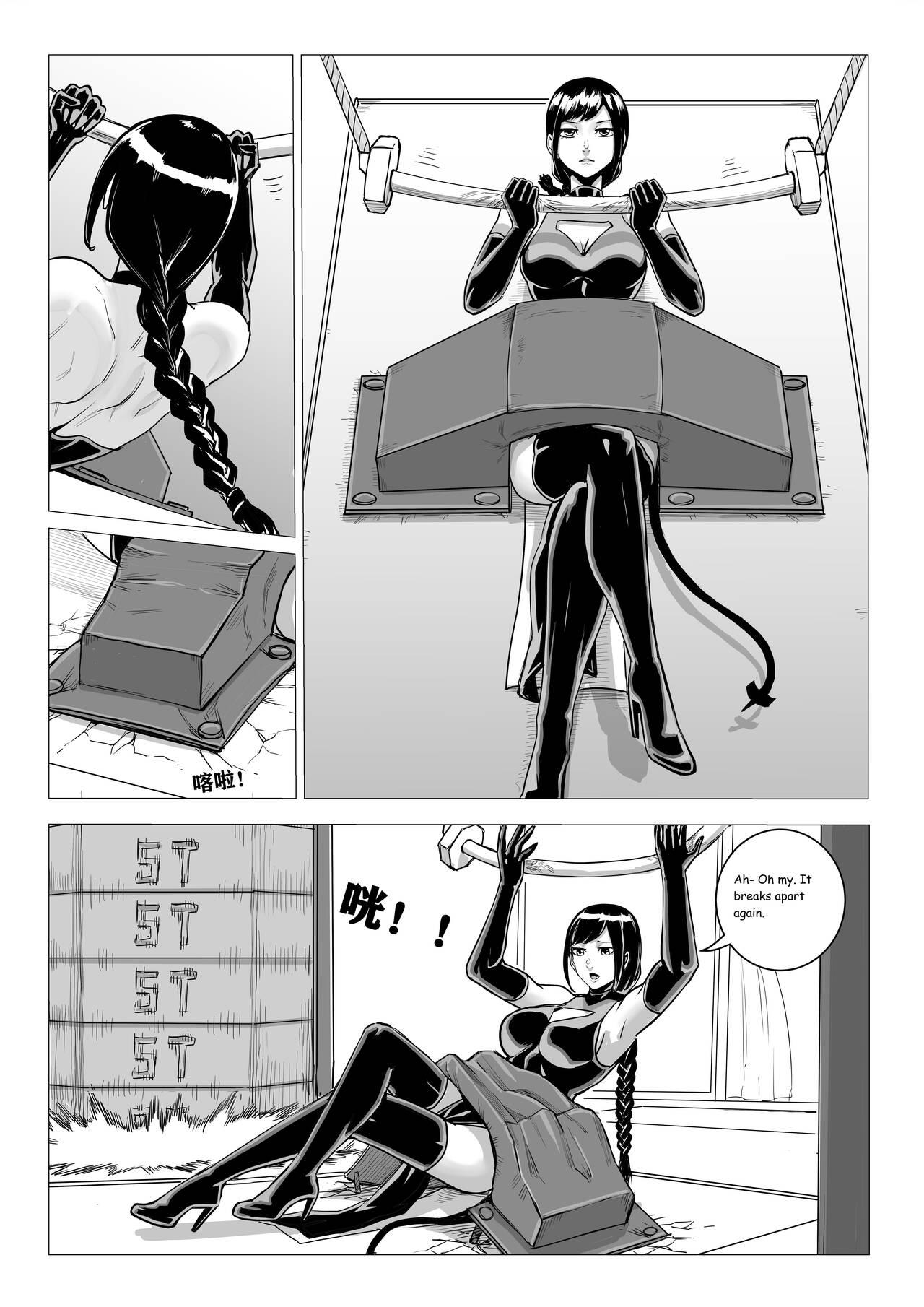 Ongoing Super-Powered Femdom Comic 0