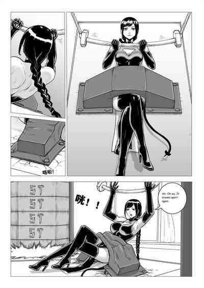 Ongoing Super-Powered Femdom Comic 0