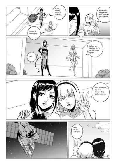 Ongoing Super-Powered Femdom Comic 7
