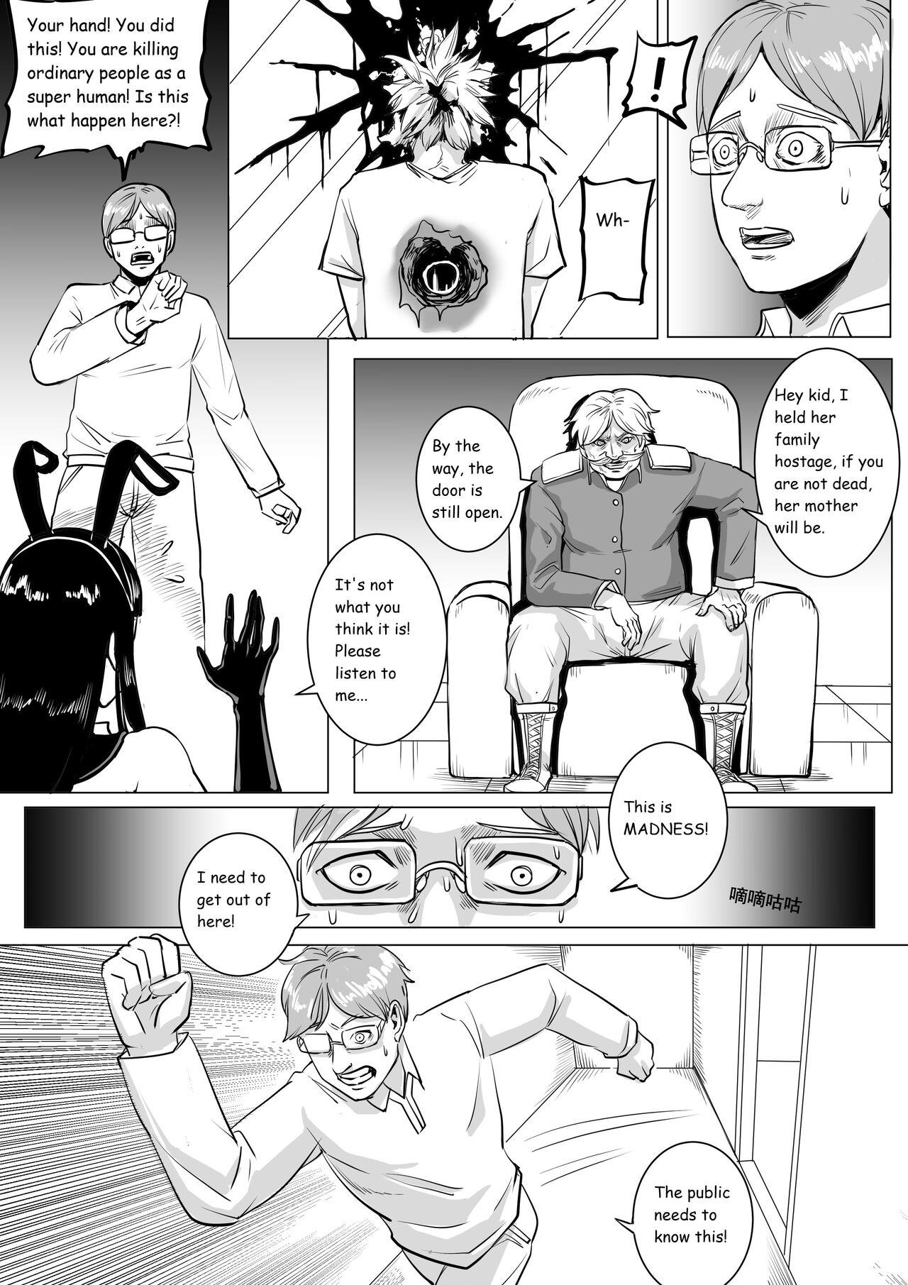 Mutual Aid Squad - Page 11