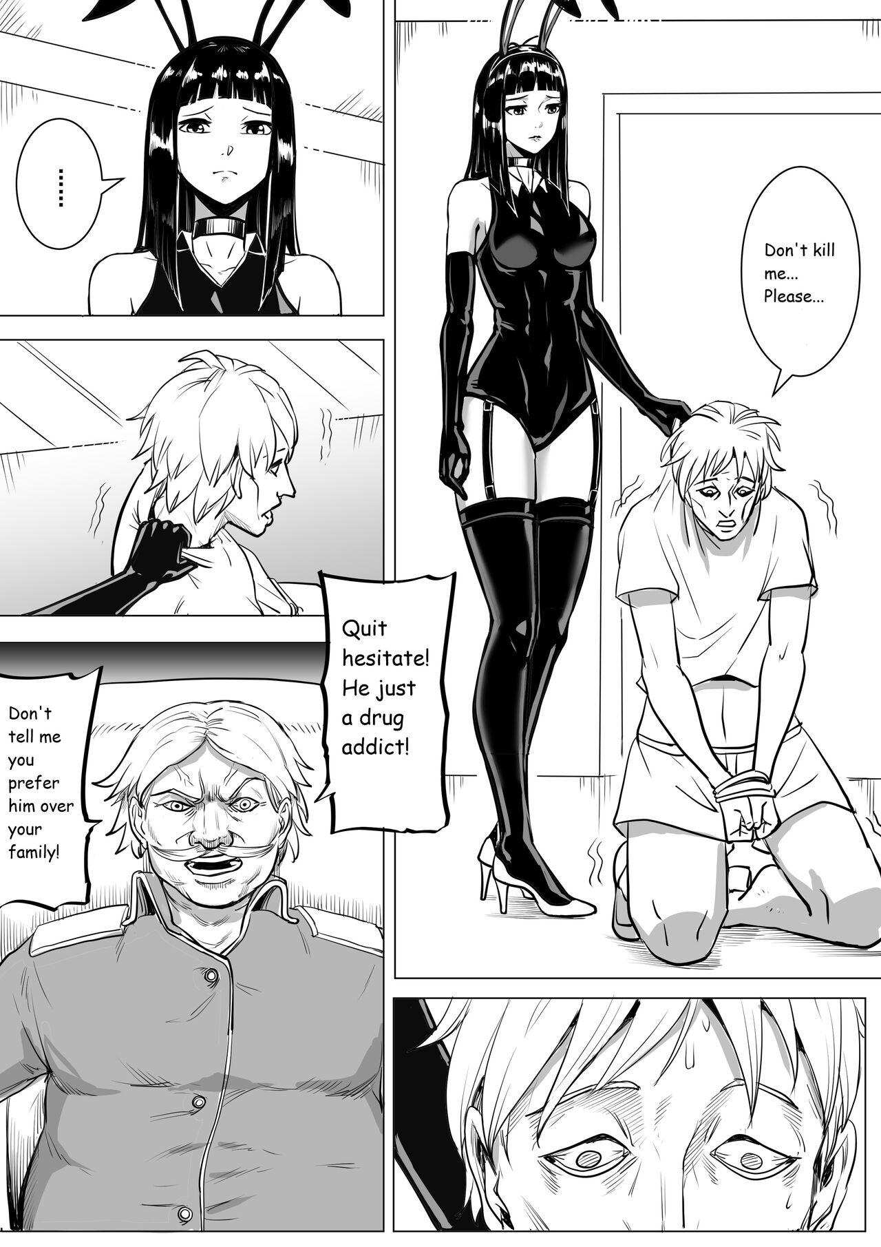 Mutual Aid Squad - Page 3