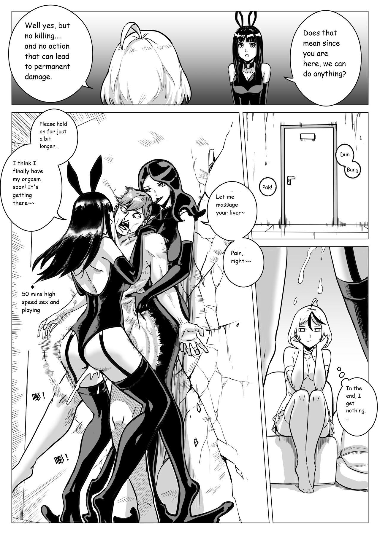 Mutual Aid Squad - Page 46