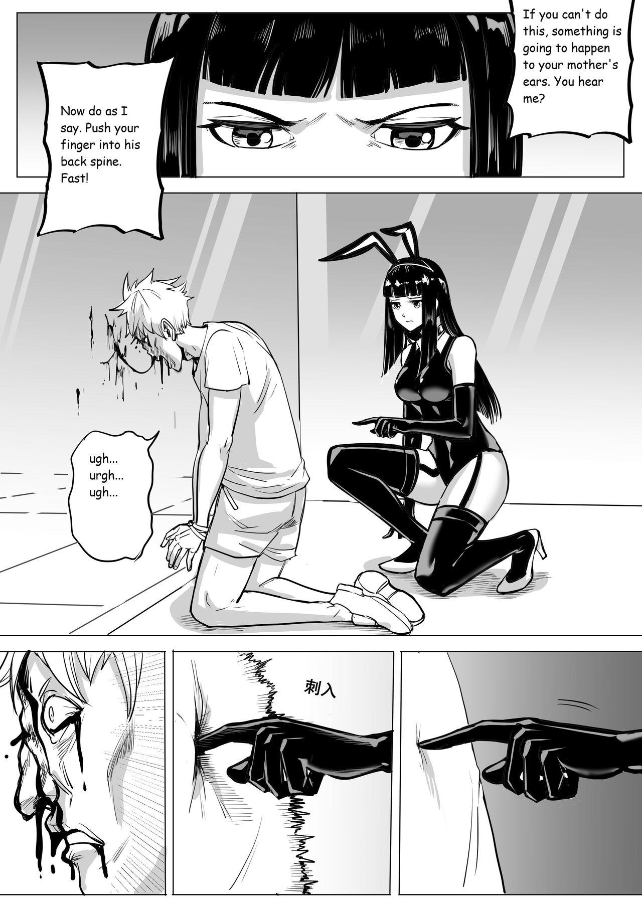 Mutual Aid Squad - Page 5