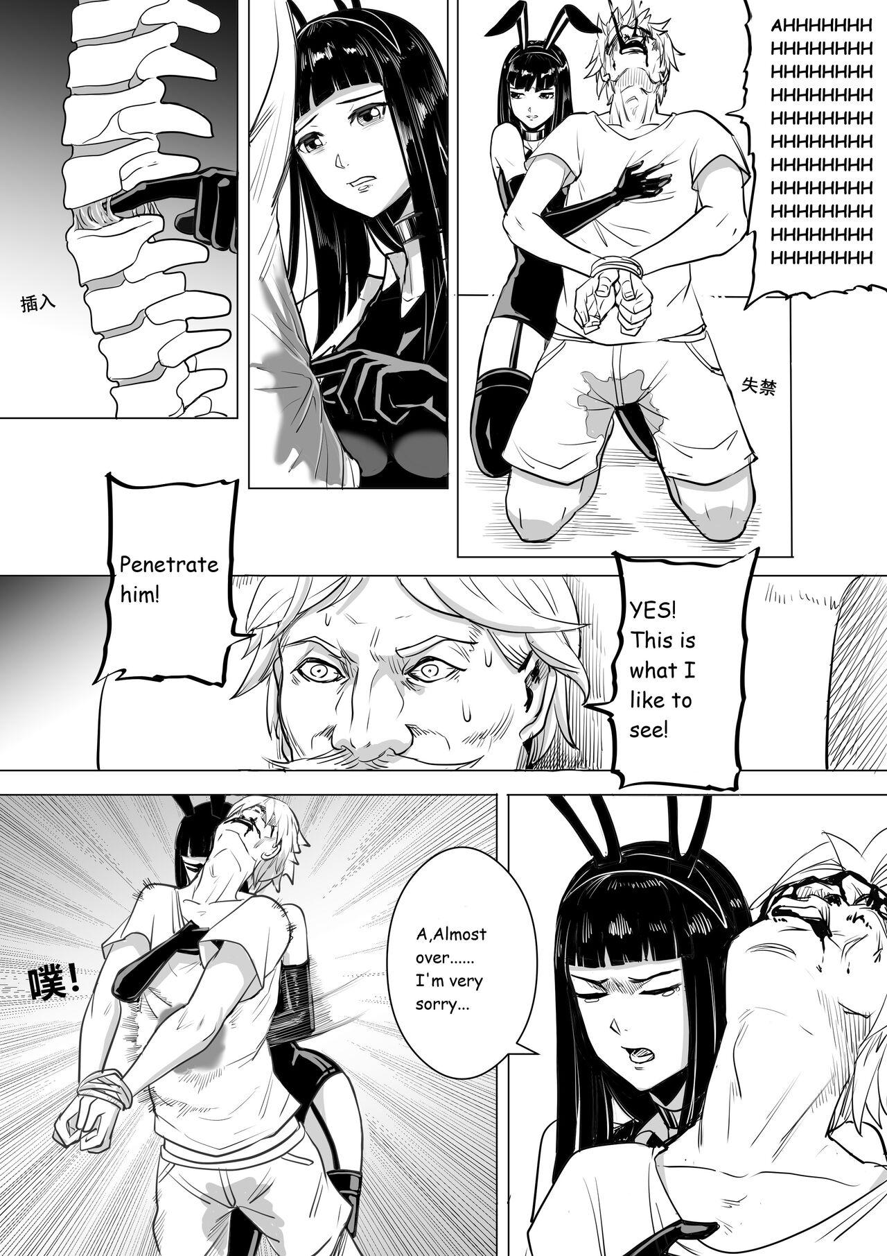 Mutual Aid Squad - Page 6